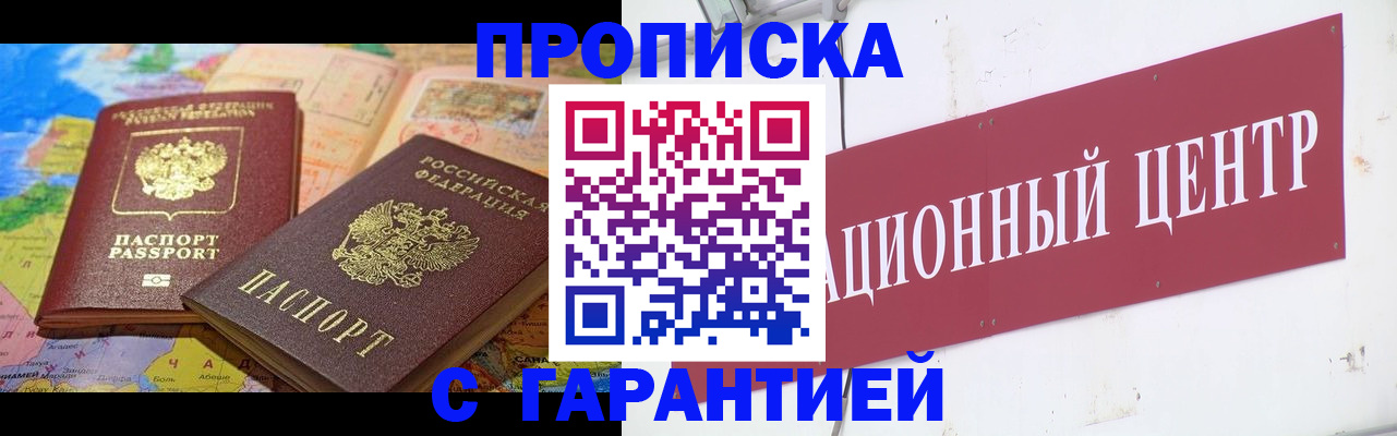 форма 3 в Мензелинске